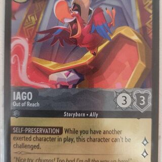 Disney Lorcana Reign of Jafar RARE Foil Iago  #195/204