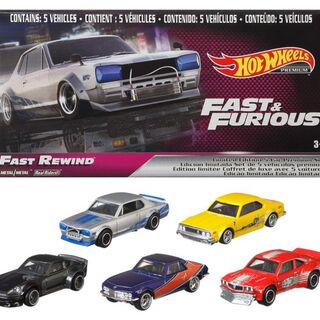 Hotwheels Fast and Furious Fast Rewind 5 Car Premium Set