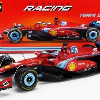 Bburago F1 SF24 Miami GP C.Leclerc 1/18
