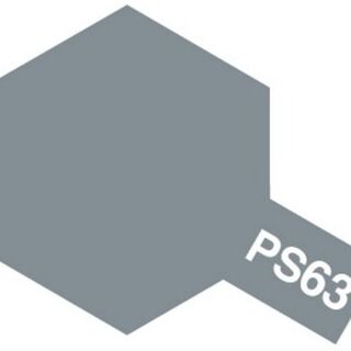 Tamiya PS-63 Bright Gun Metal Spray Paint
