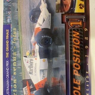 Futera 1995 Formula 1 - Ayrton Senna Pole Position Numbered 125/3000