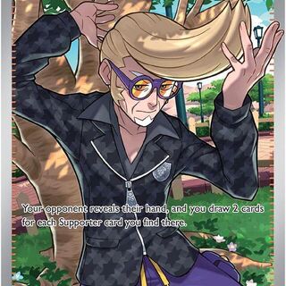 Pokémon TCG: Clive 227/91 Trainer Card