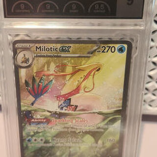Pokémon TCG: Milotic EX 237/191 PCG Mint 9