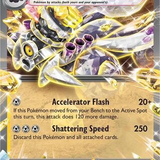 Pokémon TCG: Revavroom EX15 /64 Card