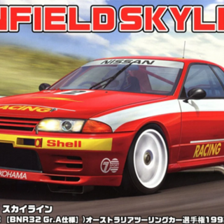 Nissan Skyline GT-R R32 1992 Winfield Australian Touring Car Mark Skaife & Jim Richards Kitset 1/24 Fujimi