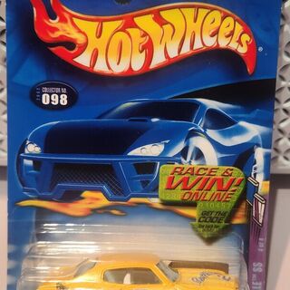 2001 Hot Wheels #98 1970 Chev Chevelle SS - Butterfinger