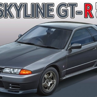 1/24 Nisssan Skyline GT-R Nismo BNR32