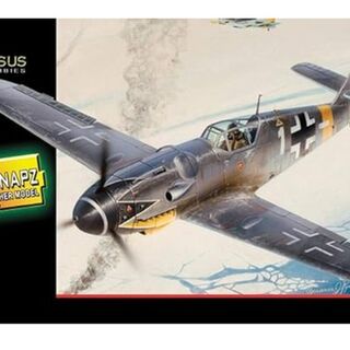 Messerschmitt BF-109 G-6 E-Z Snapz Kitset - Pegasus Hobbies 1/48