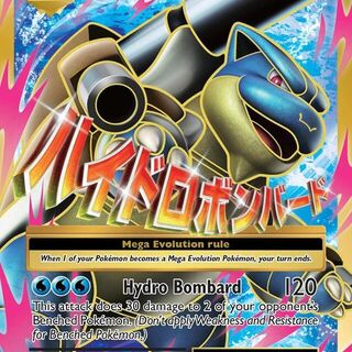 Pokémon TCG: M Blastoise EX 102/108 Card