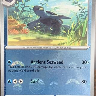 Pokémon TCG: Tirtouga Poke Ball 22/86 Card