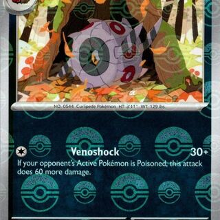 Pokémon TCG: Whirlipede Poke Ball 55/86 Card