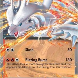 Pokémon TCG: Reshiram EX 20/86 Card