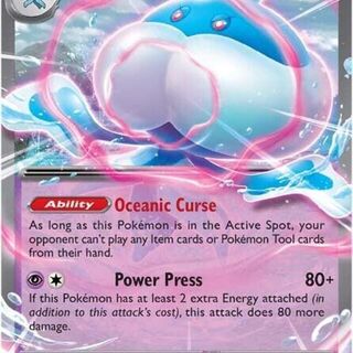 Pokémon TCG: Jellicent EX 45/86 Card