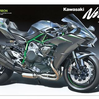 Tamiya Kawasaki Ninja H2 Carbon 1/12 Kitset
