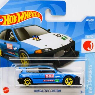 Hot Wheels 2022 J-Imports 10/10 Honda Civic Custom SC