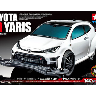 Tamiya Toyota GR Yaris