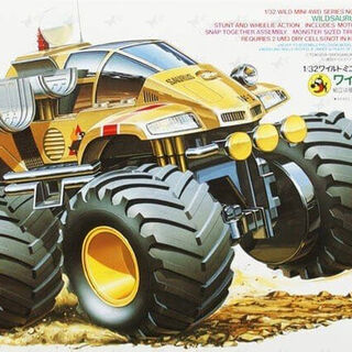 Tamiya Wildsaurus