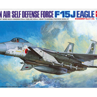 Tamiya Japan Air Self Defense Force Eagle F-15J Kitset - 1/48