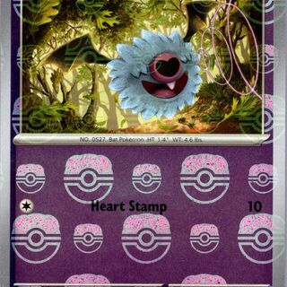 Pokemon TCG: Woobat 036/086 Master Ball