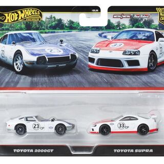 Hot Wheels Premium Car Culture 2-Pack Toyota 2000GT & Toyota Supra