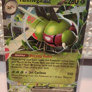 Pokemon TCG: Yanmega ex 003/182  Destined Rivals