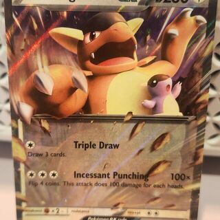 Pokemon TCG: Kangaskhan ex 115/165 Scarlet & Violet 151