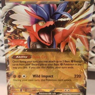 Pokemon TCG: Koraidon ex 125/198  Scarlet & Violet