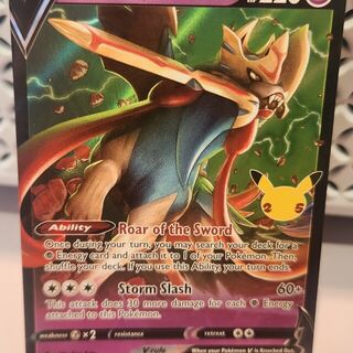 Pokemon TCG: Zacian V 016/025 Pokemon Celebrations