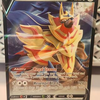 Pokemon TCG: Zamazenta V 105/172 Brilliant Stars