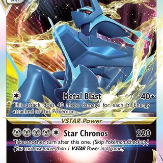Pokemon TCG: Origin Forme Dialga VSTAR SWSH256 Pokemon Promo