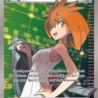 Pokemon TCG: Brigette 161/162 Pokemon BREAKthrough