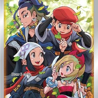 Pokemon TCG: Friends in Hisui 148/159  Crown Zenith