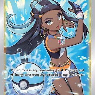 Pokemon TCG: Nessa TG27/TG30 Lost Origin