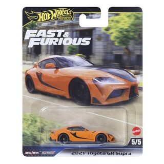 Hot Wheels Fast and Furious 2021 Toyota GR Supra 5/5