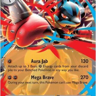Pokemon TCG: Mega Lucario ex 077/132 Mega Evolution