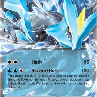 Pokemon TCG: Kyurem ex 028/086 Black Bolt