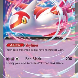 Pokemon TCG: Latias ex 076/191 Surging Sparks