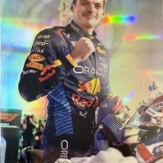 2024 Topps F1 Paddock Pass Max Verstappen #51 - Chrome Refractor