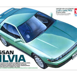 Tamiya Sports Car Series No.78 NISSAN SILVIA K's - 1/24 scale