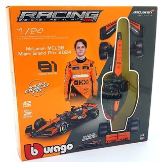 BBurago McLaren MCL38 #81 Oscar Piastri F1 2024 Model Kit -1/24
