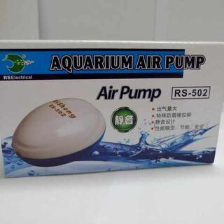 Aquarium Air Pump 2W