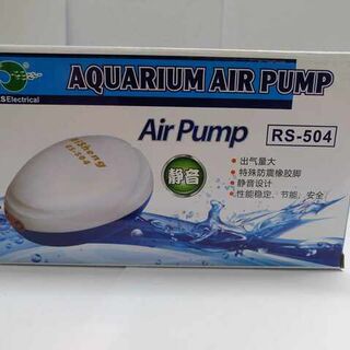 Aquarium Air Pump 4W