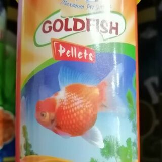 Goldfish Pellets Fish Food 1mm DATED