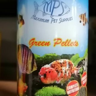 Green Pellets Fish Food 1mm DATED