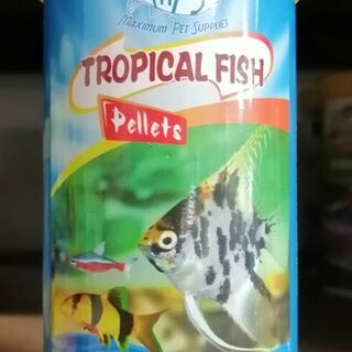 Tropical Fish Pellets Fish Food 2mm DATED