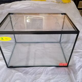 Glass Tank with A Lid - 36L