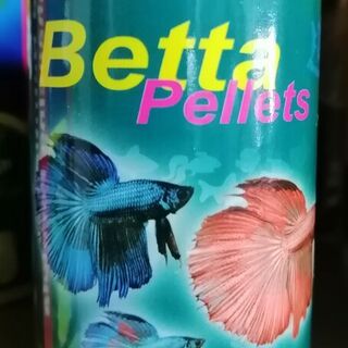 Betta Pellets 100ml/54g DATED