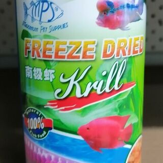 Freeze Dried Krill DATED