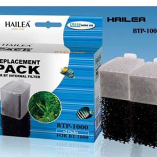 Hailea Replacement Cartridge - 2pk BTP1000