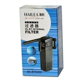 Hailea Internal Filter 1000 l/h BT1000